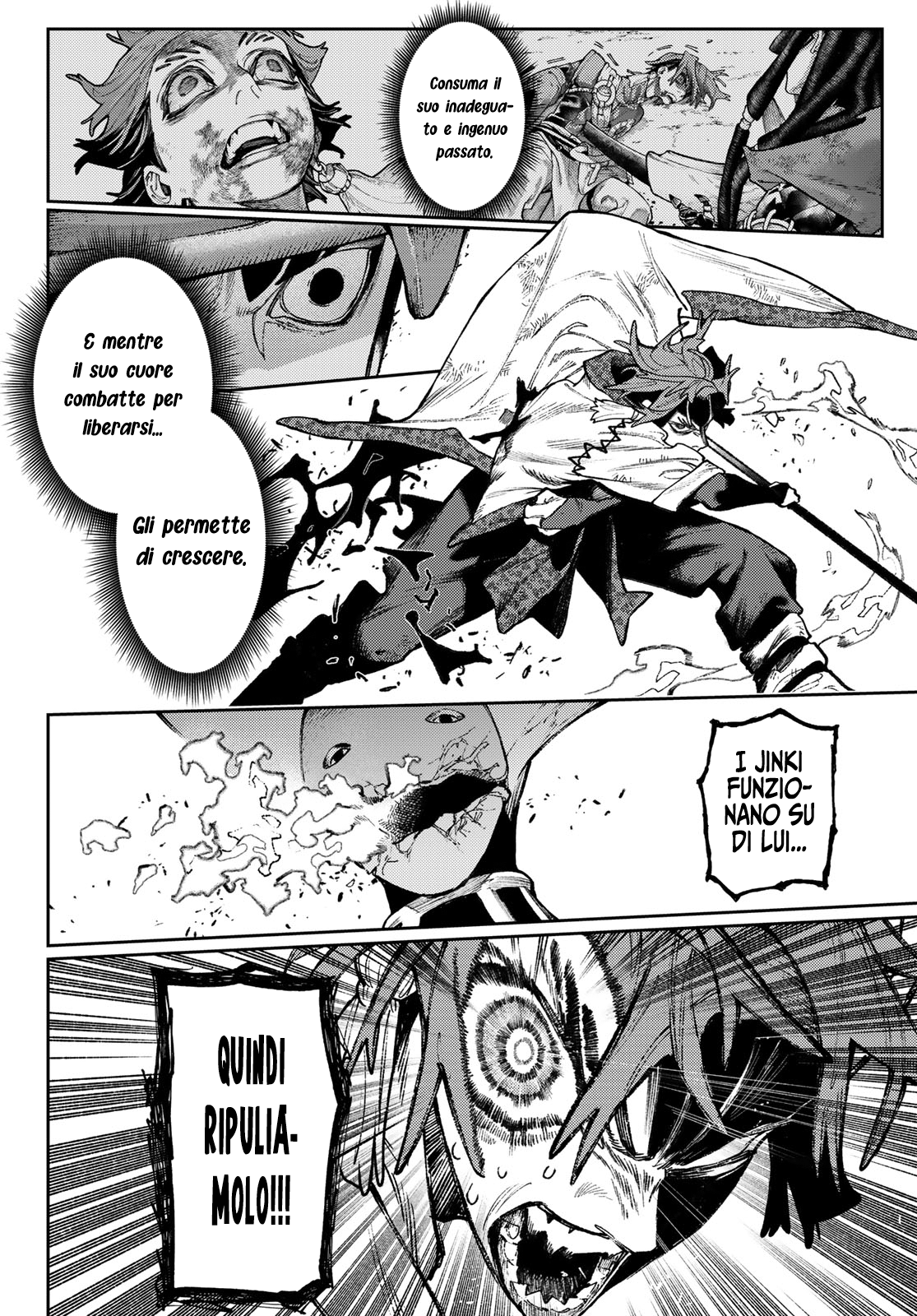 Read Gachiakuta Manga Online