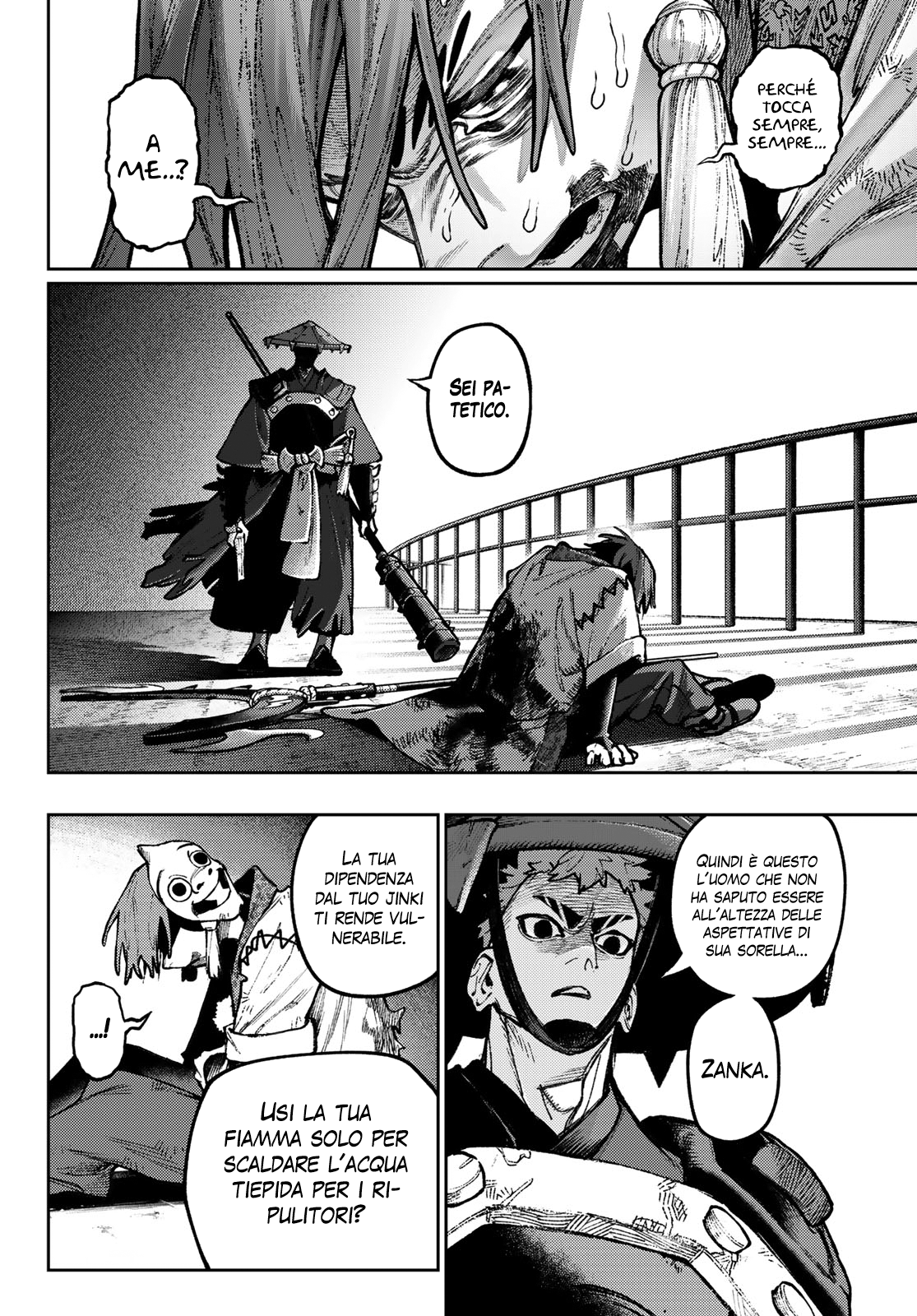 Read Gachiakuta Manga Online