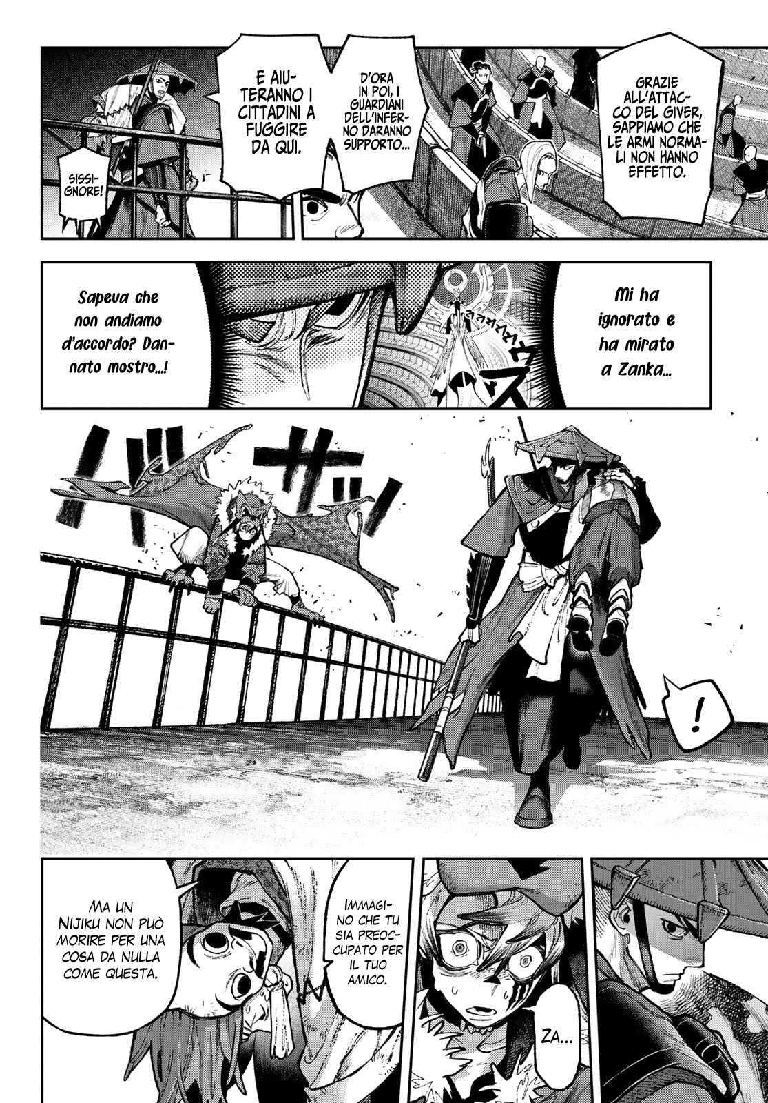 Read Gachiakuta Manga Online