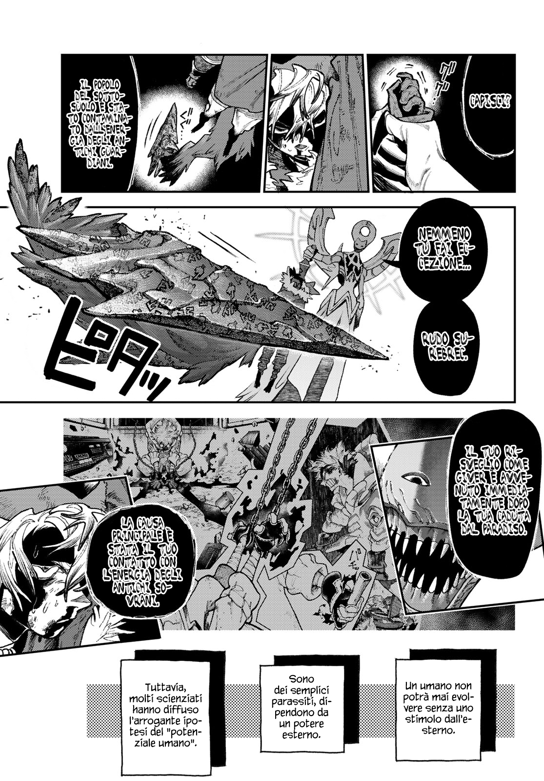 Read Gachiakuta Manga Online