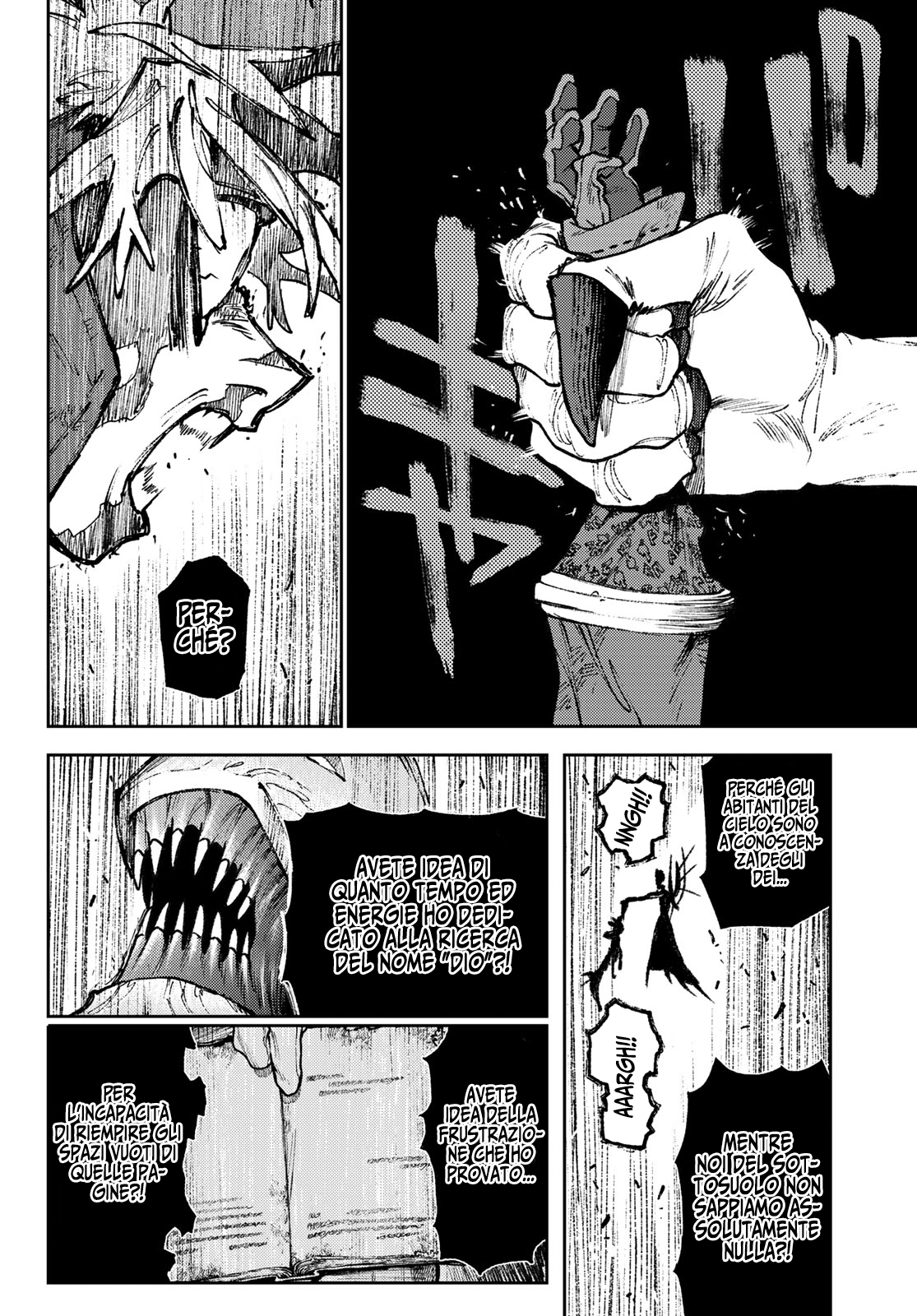 Read Gachiakuta Manga Online