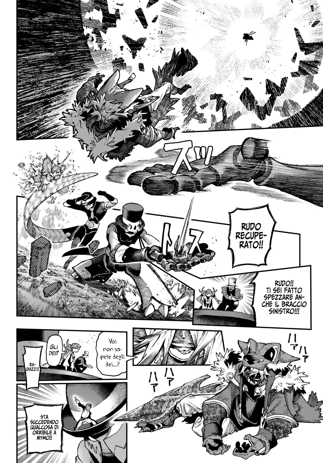 Read Gachiakuta Manga Online