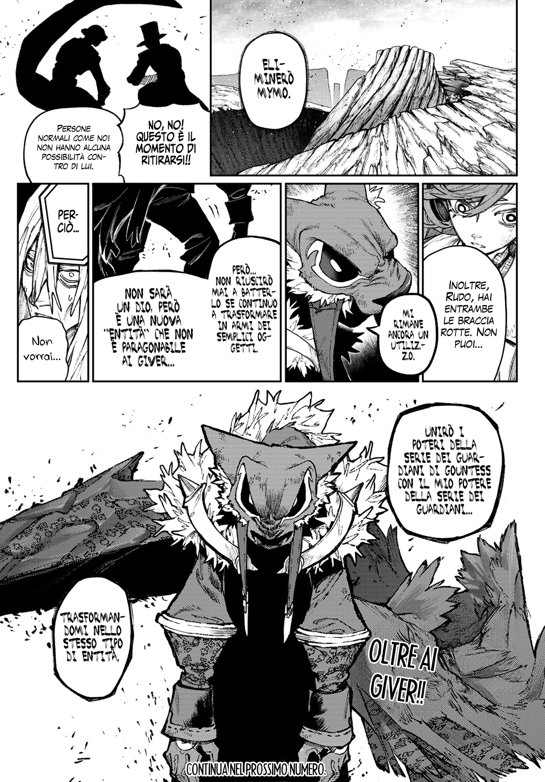 Read Gachiakuta Manga Online