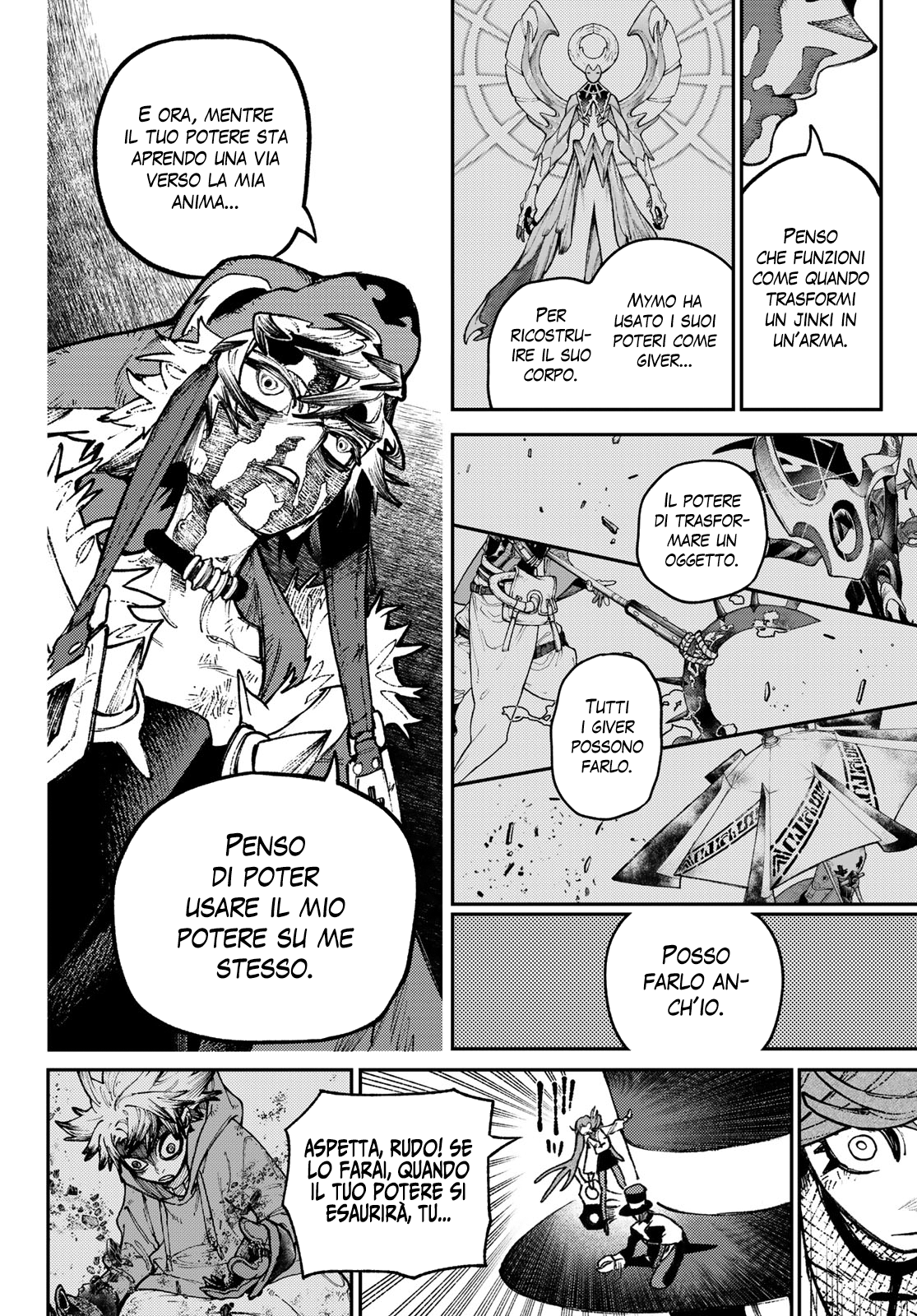 Read Gachiakuta Manga Online