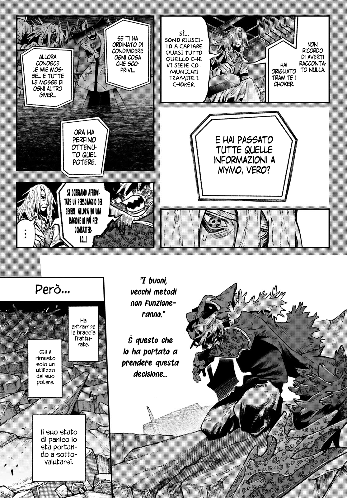 Read Gachiakuta Manga Online