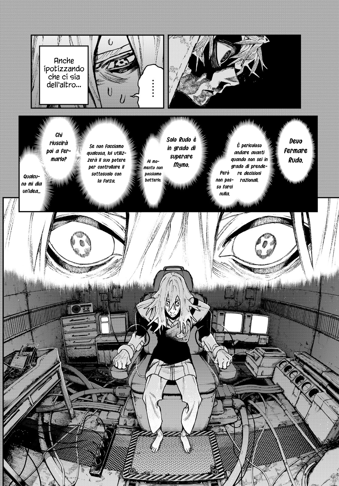 Read Gachiakuta Manga Online