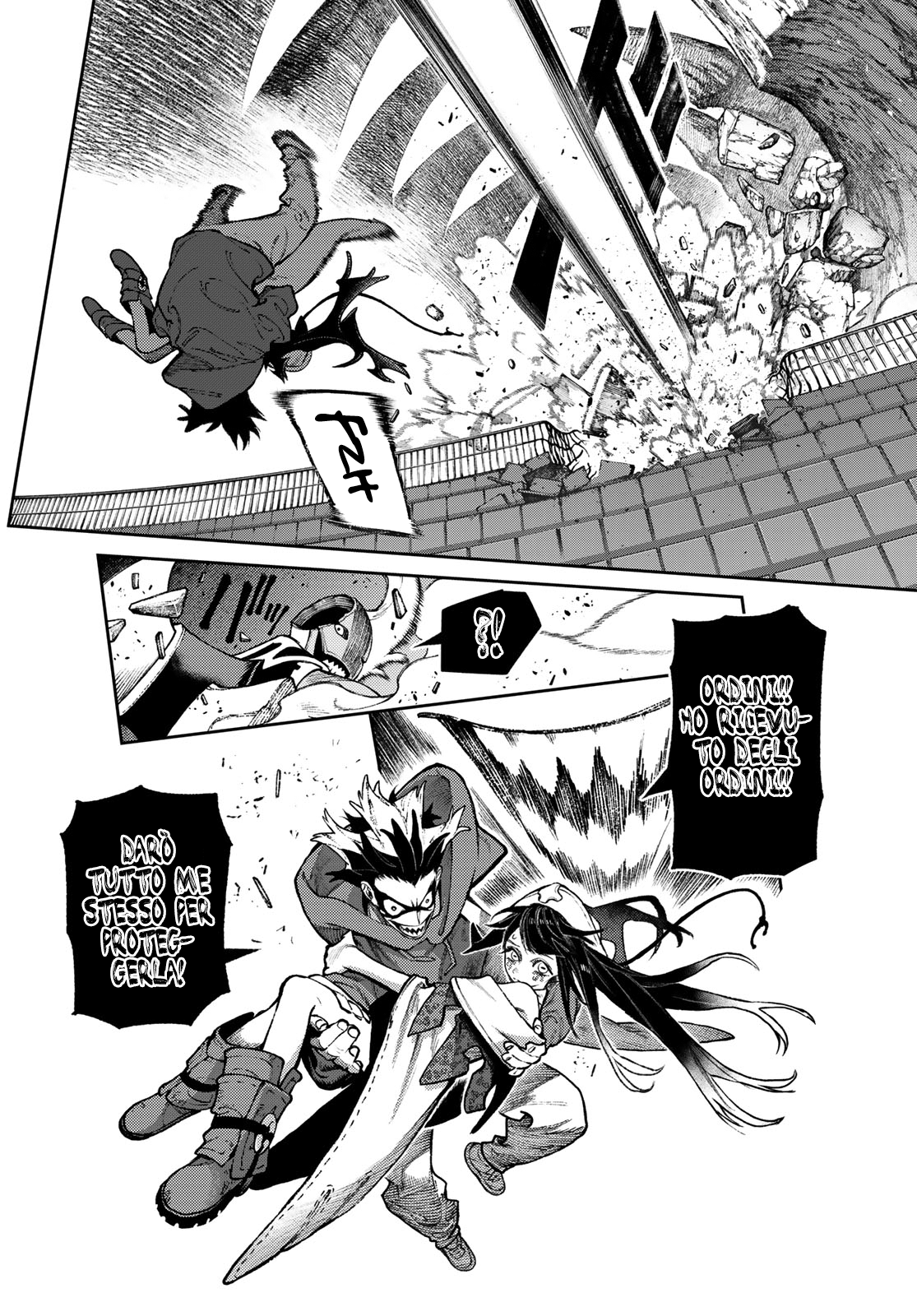 Read Gachiakuta Manga Online