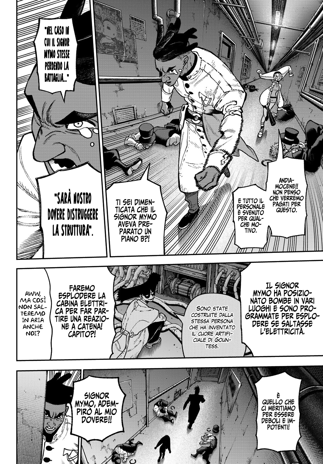 Read Gachiakuta Manga Online