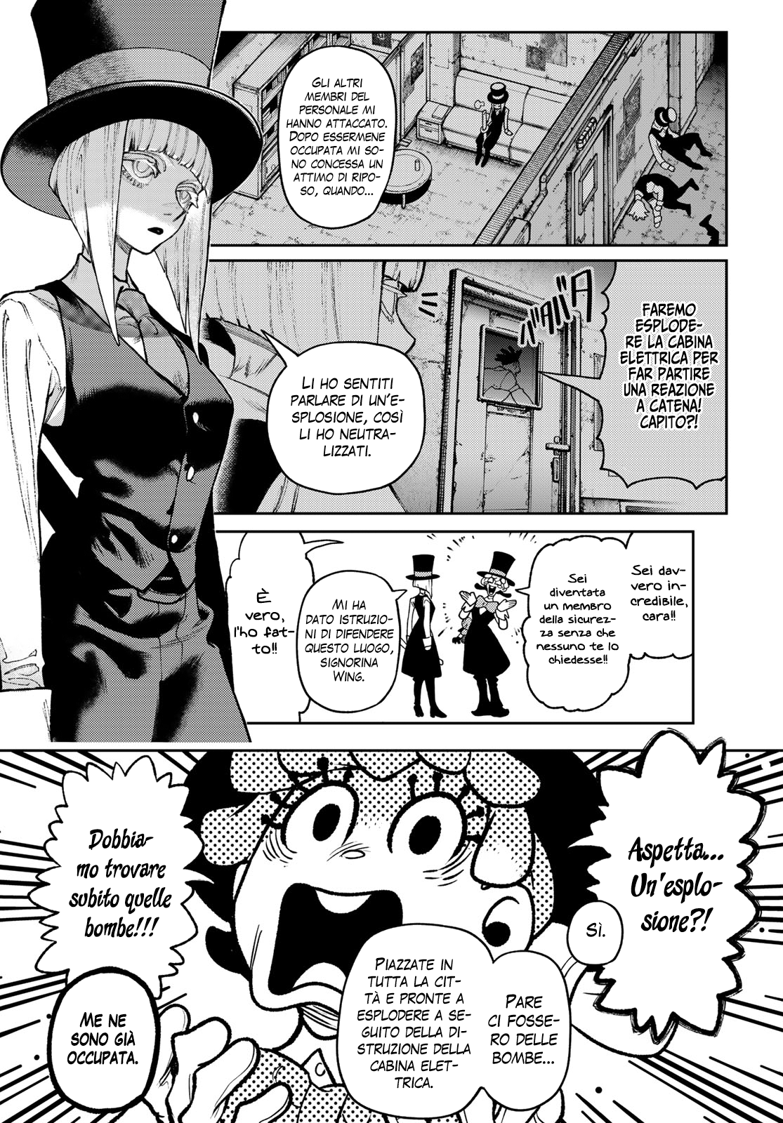 Read Gachiakuta Manga Online