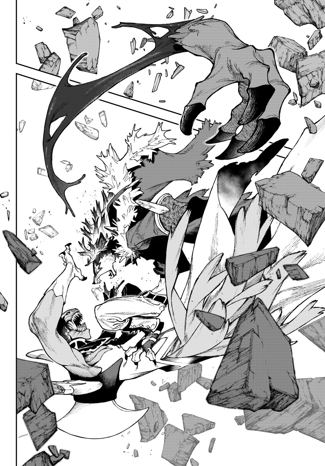 Read Gachiakuta Manga Online