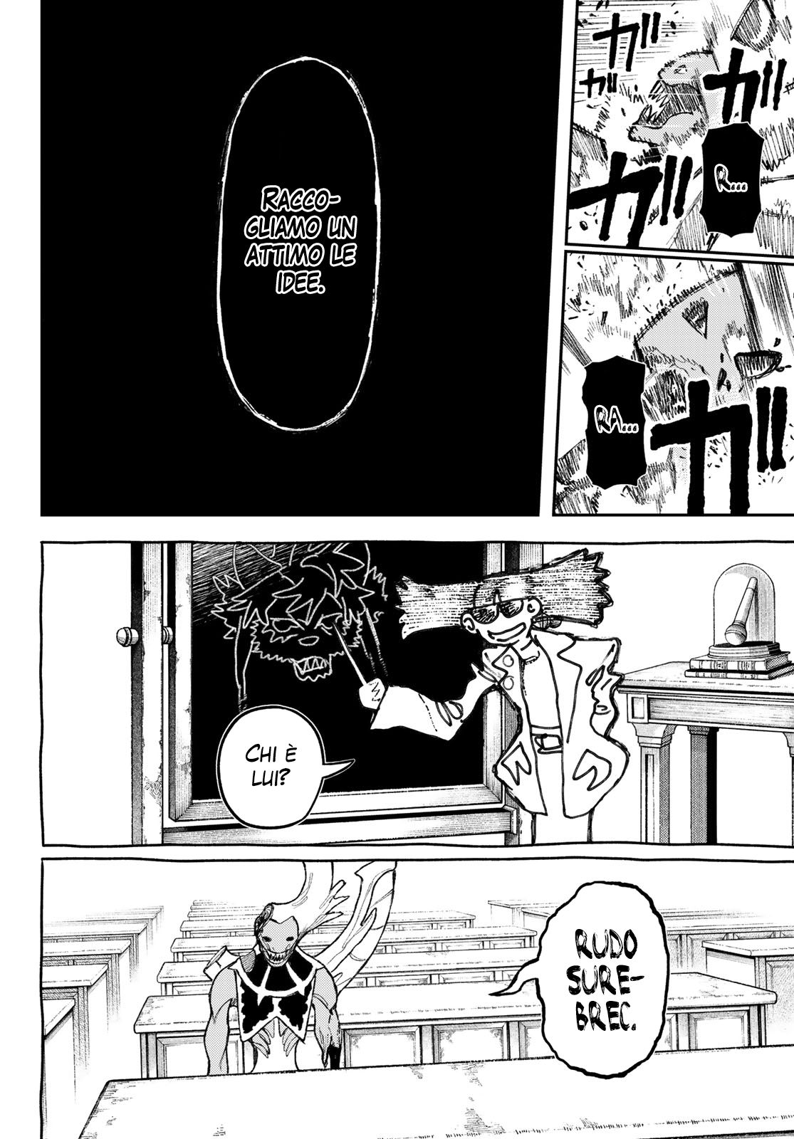 Read Gachiakuta Manga Online