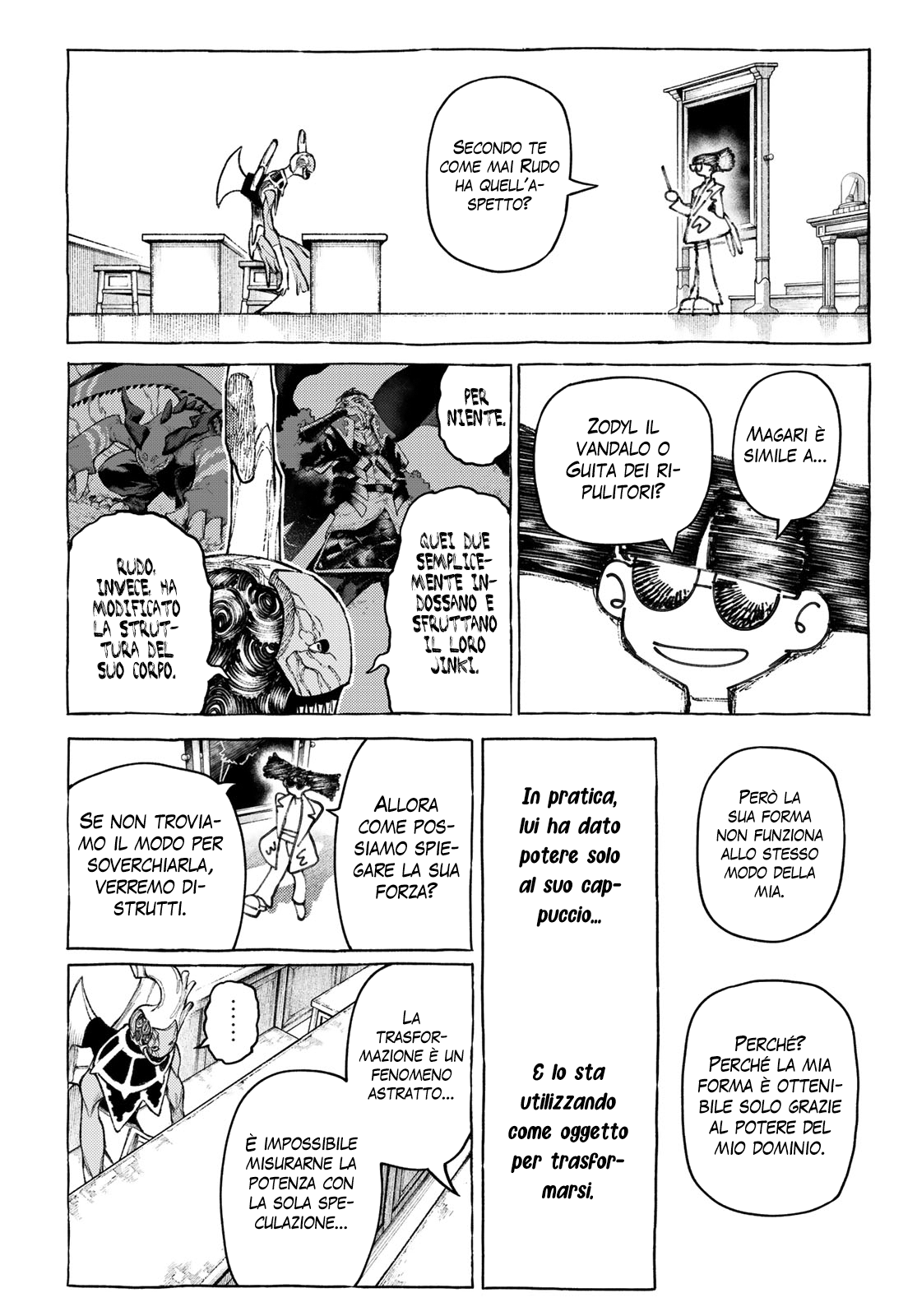 Read Gachiakuta Manga Online