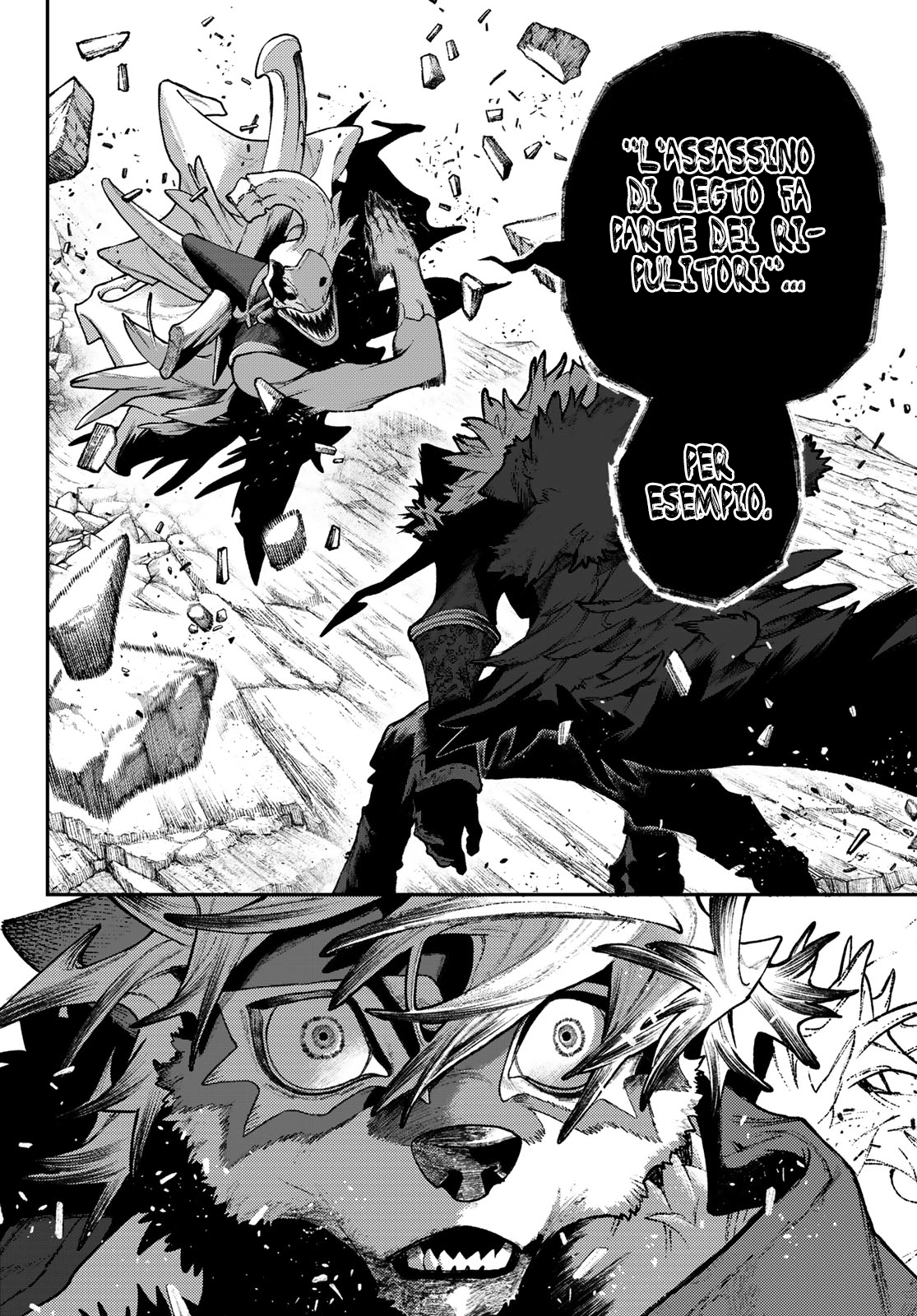 Read Gachiakuta Manga Online