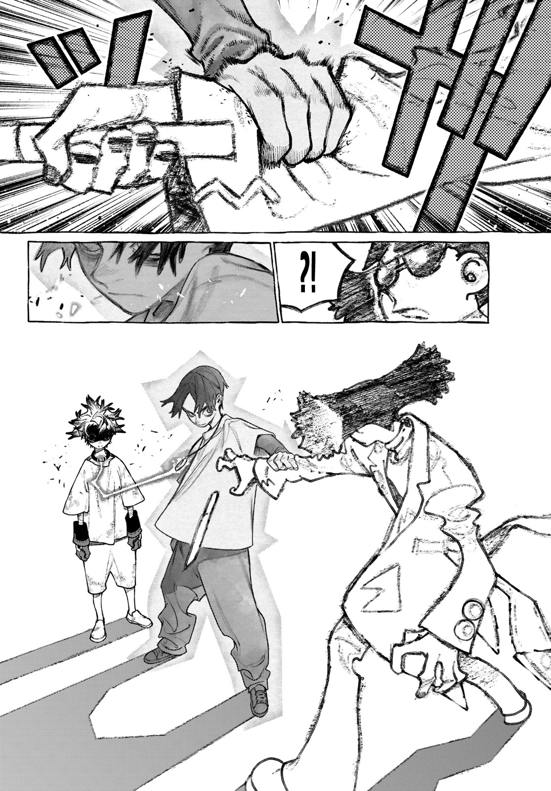 Read Gachiakuta Manga Online