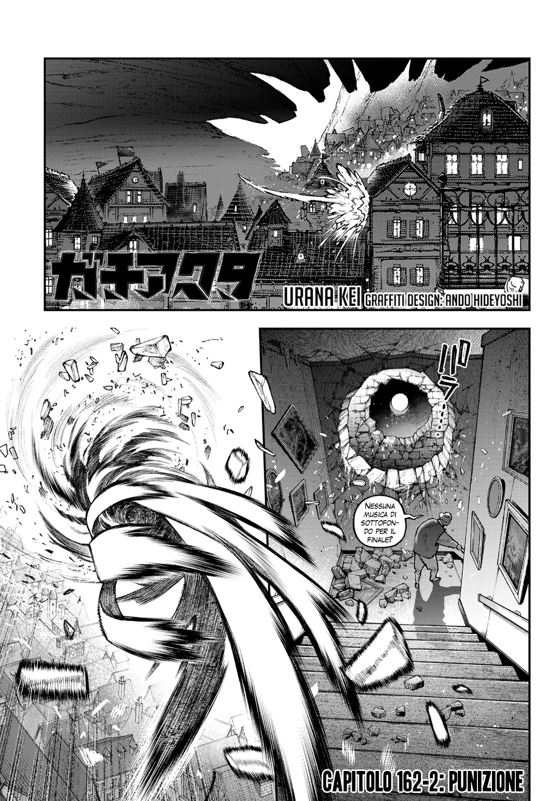 Read Gachiakuta Manga Online