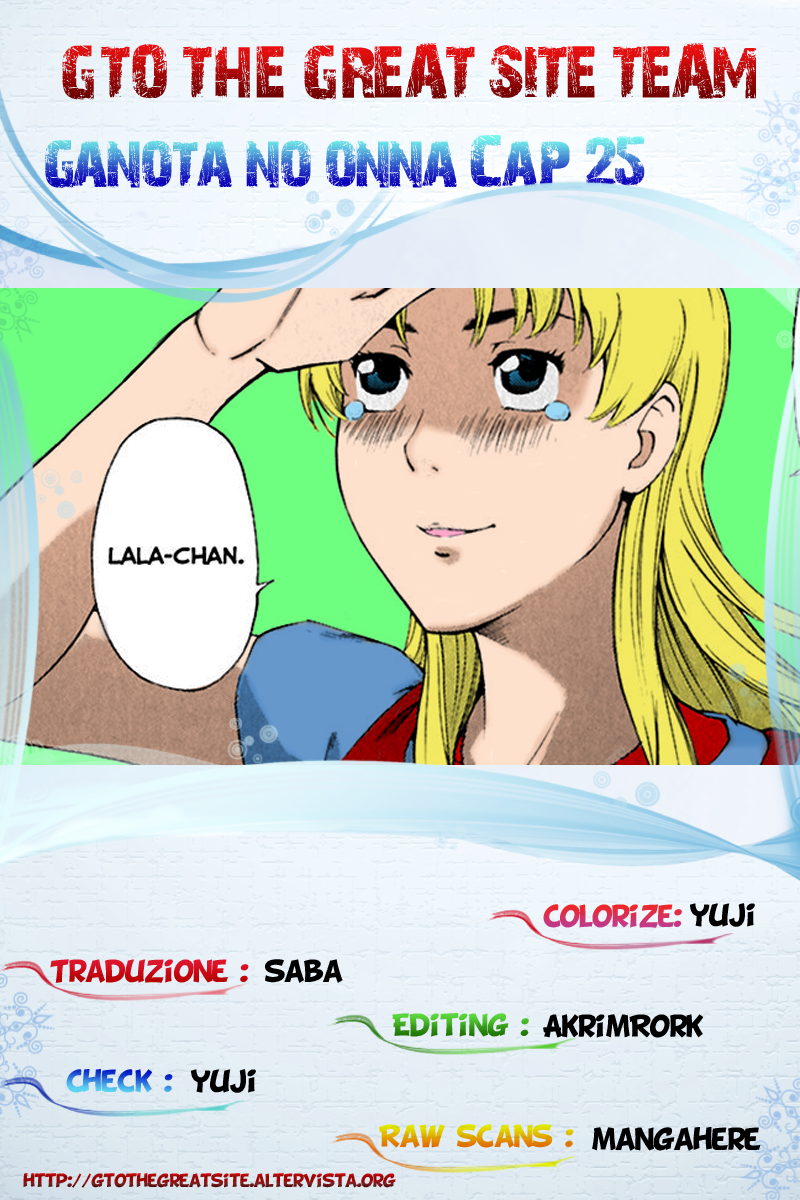 Read Ganota no Onna Manga Online