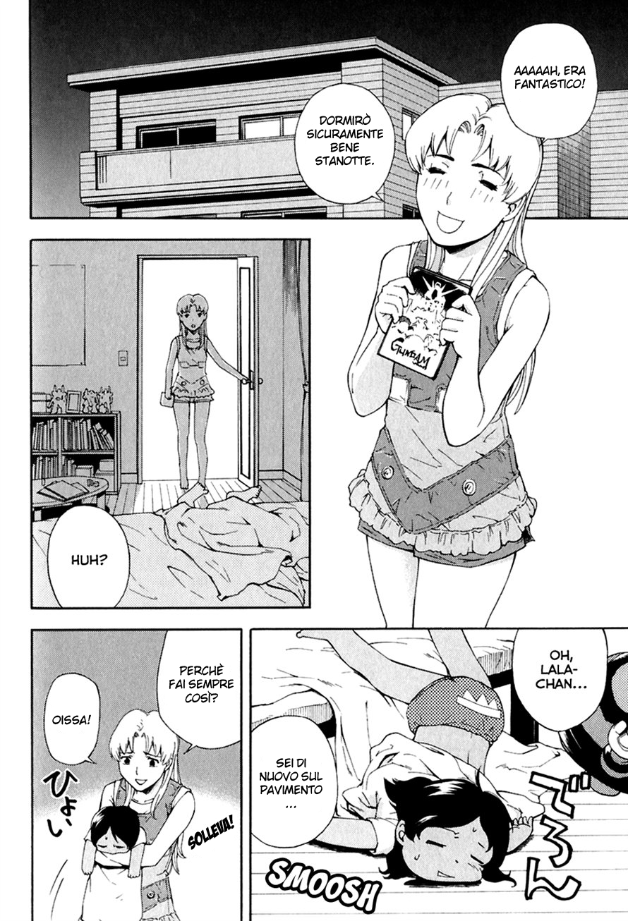 Read Ganota no Onna Manga Online