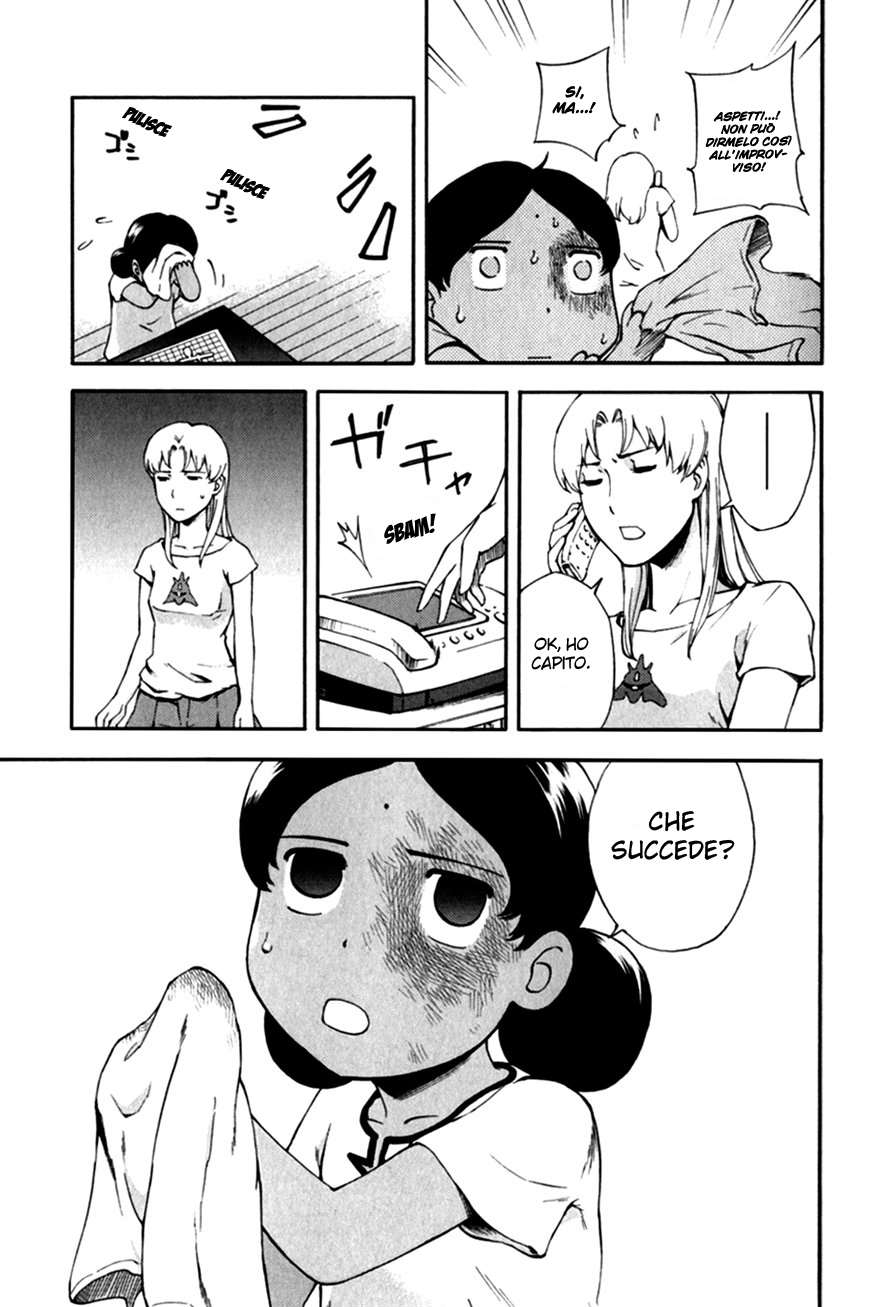 Read Ganota no Onna Manga Online