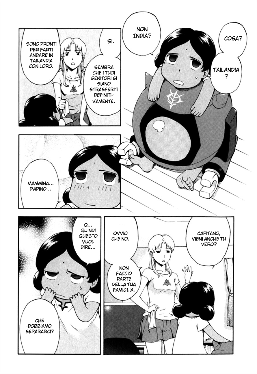 Read Ganota no Onna Manga Online