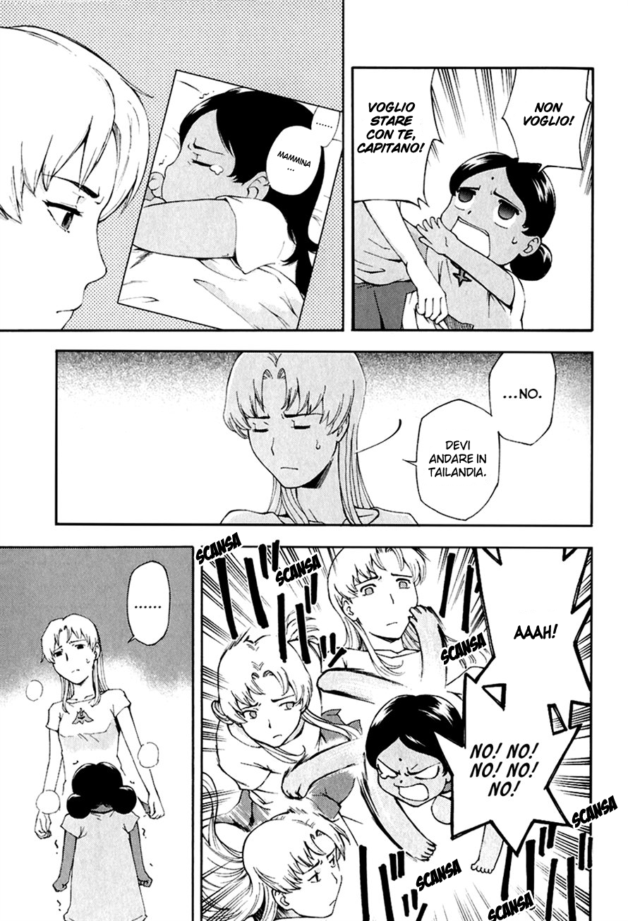 Read Ganota no Onna Manga Online