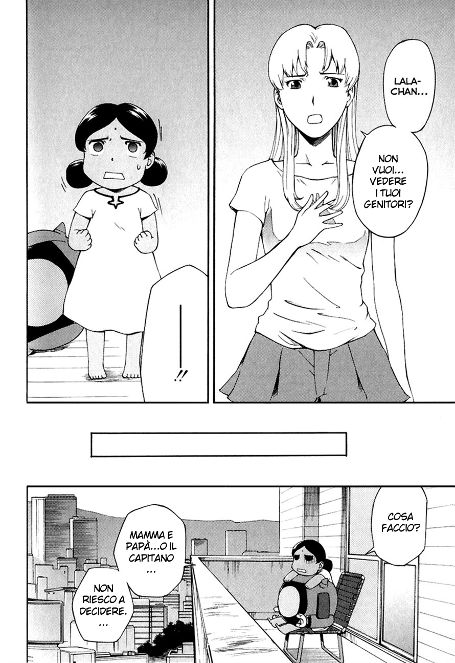 Read Ganota no Onna Manga Online