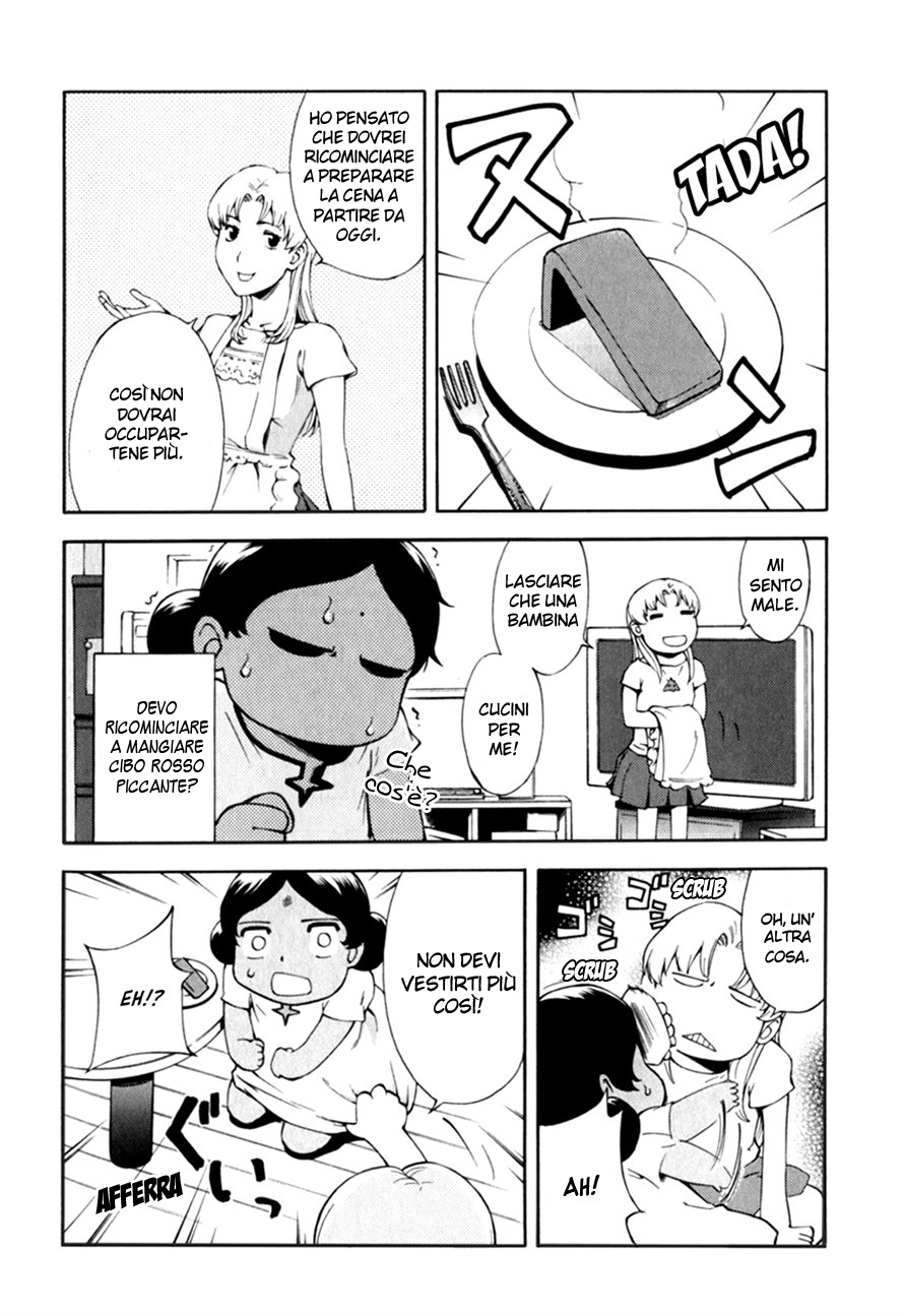 Read Ganota no Onna Manga Online