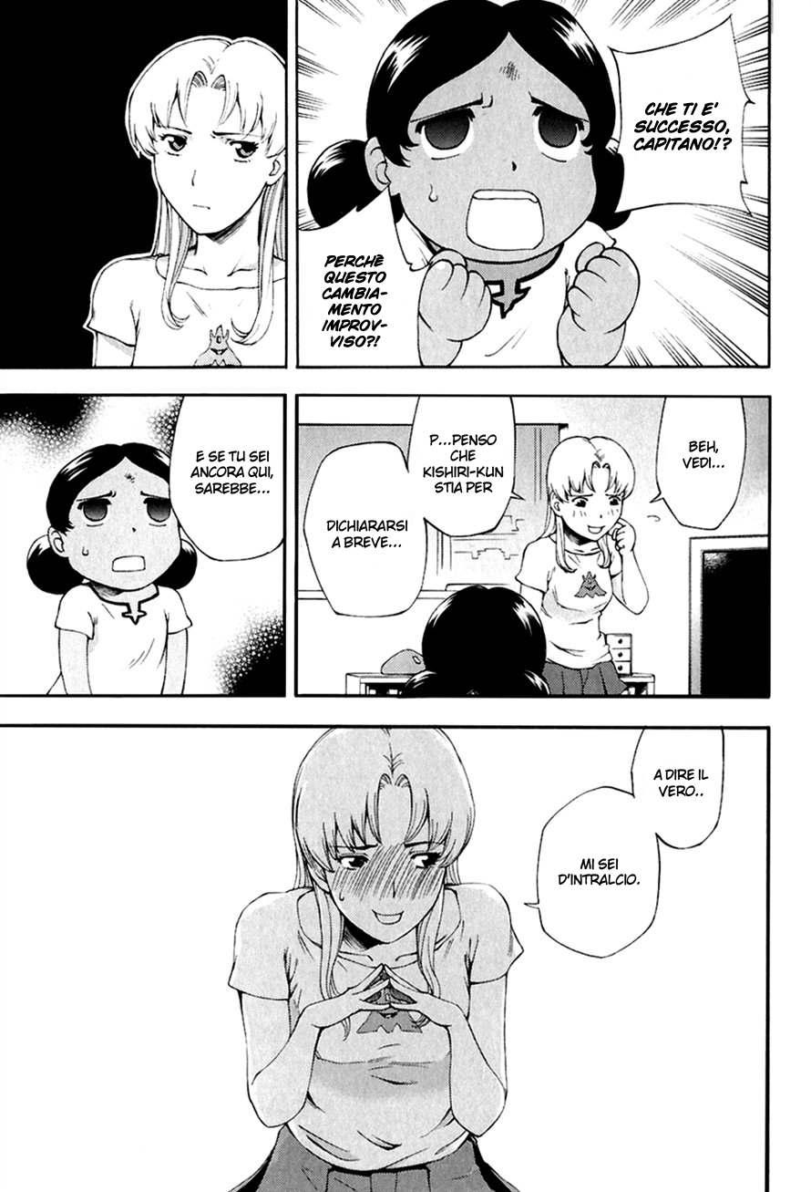 Read Ganota no Onna Manga Online