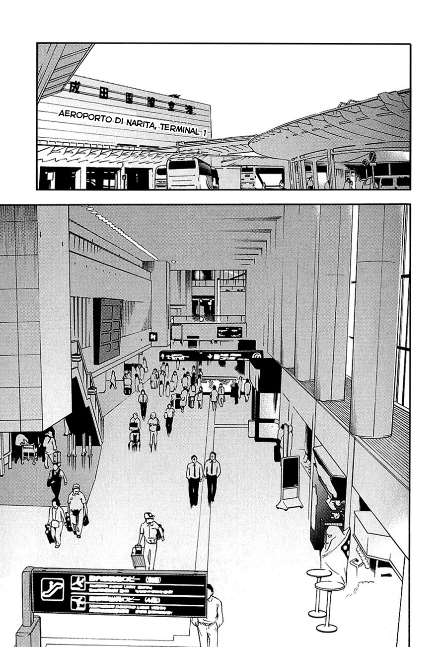 Read Ganota no Onna Manga Online