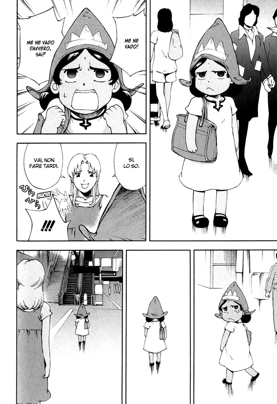 Read Ganota no Onna Manga Online