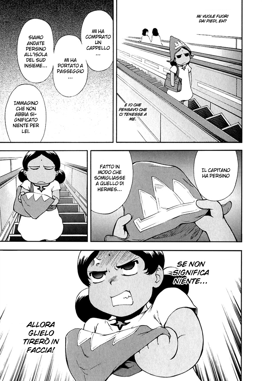 Read Ganota no Onna Manga Online