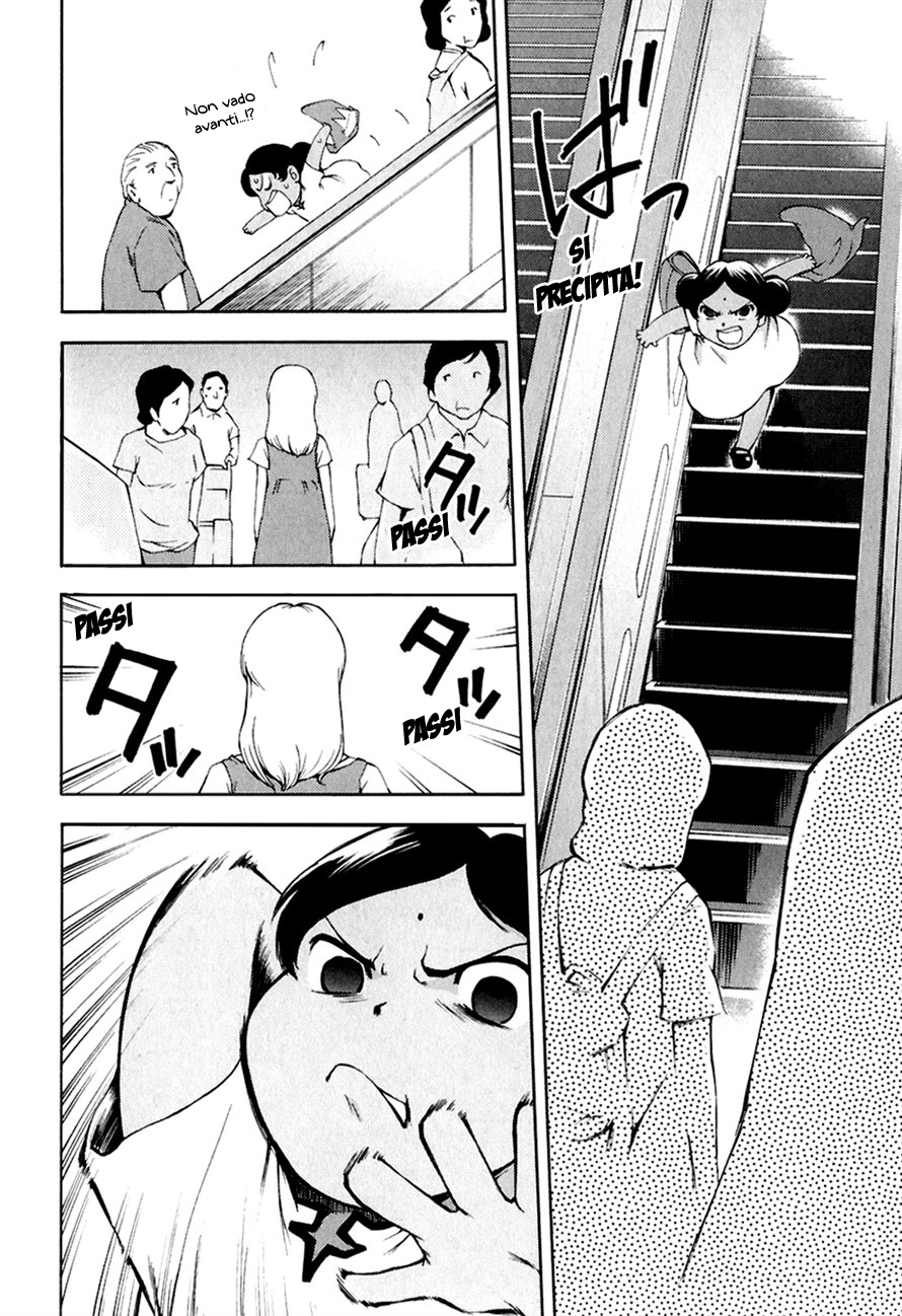 Read Ganota no Onna Manga Online