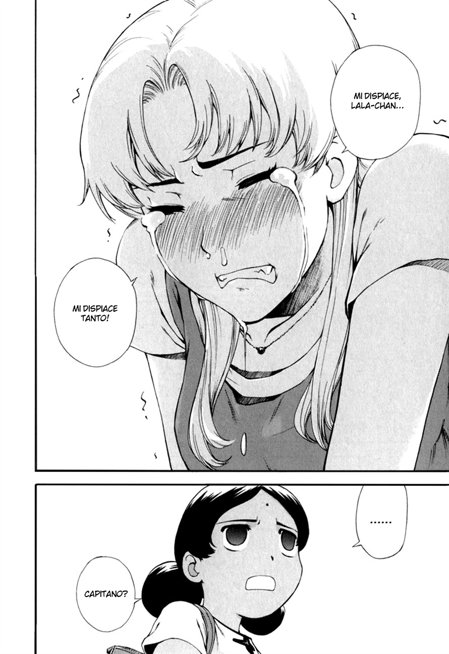 Read Ganota no Onna Manga Online