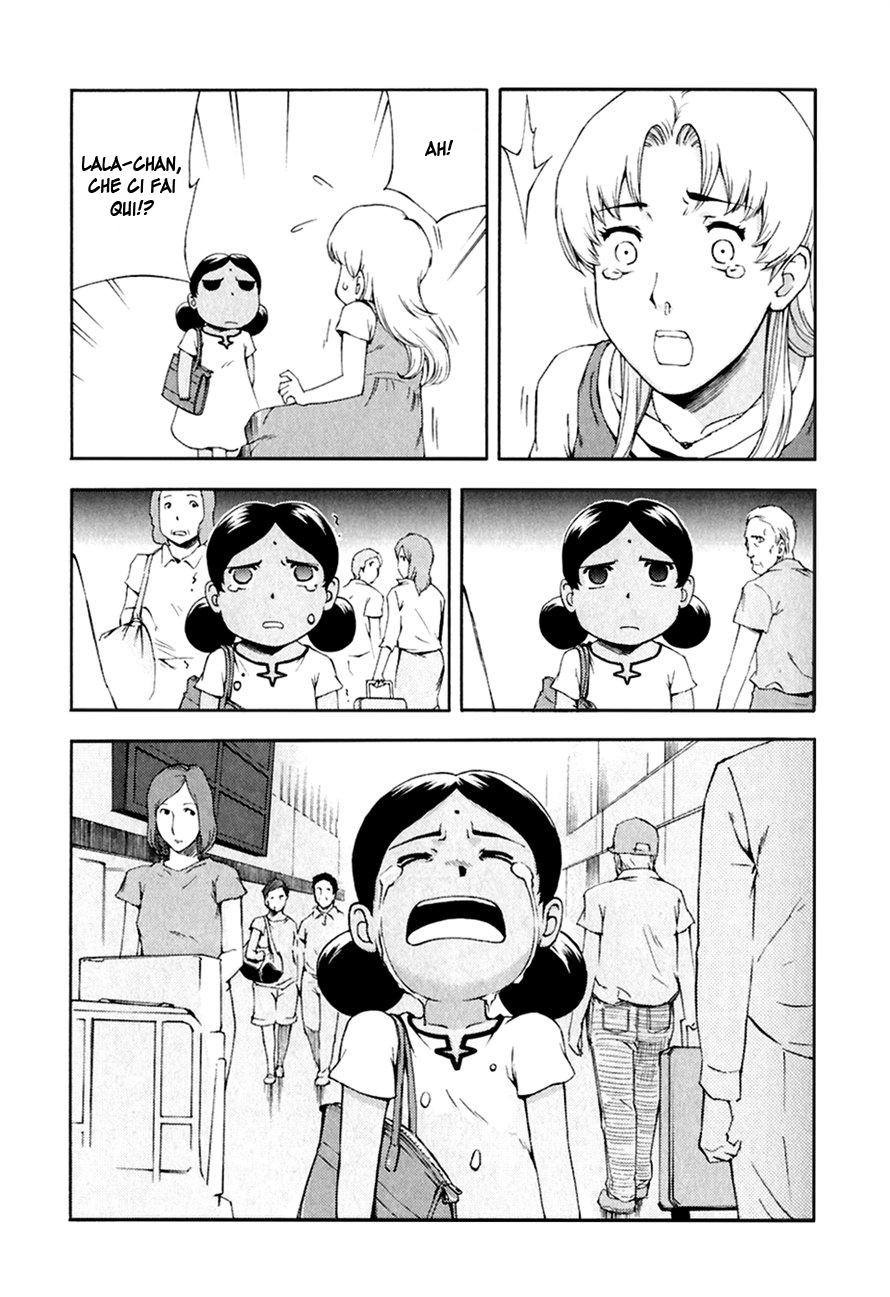 Read Ganota no Onna Manga Online