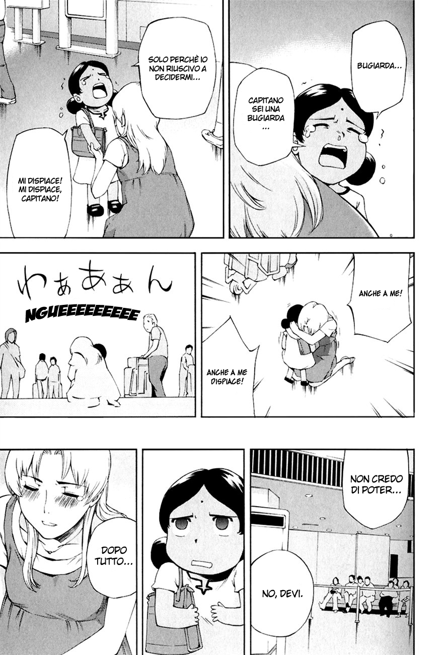 Read Ganota no Onna Manga Online