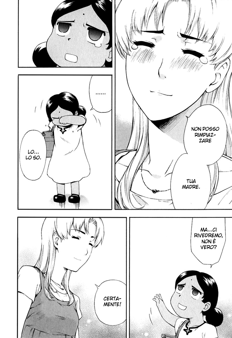 Read Ganota no Onna Manga Online