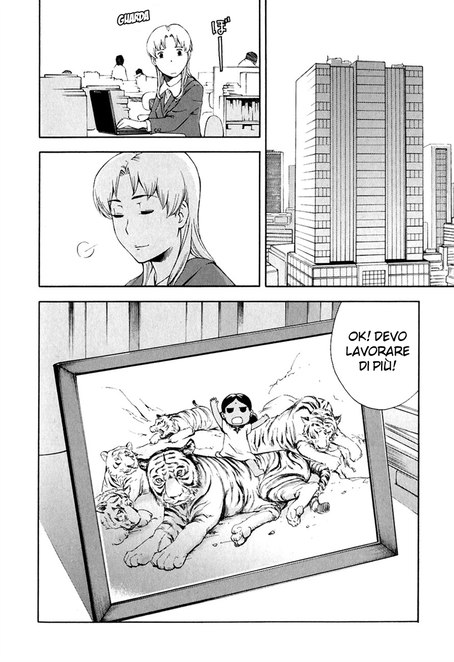 Read Ganota no Onna Manga Online