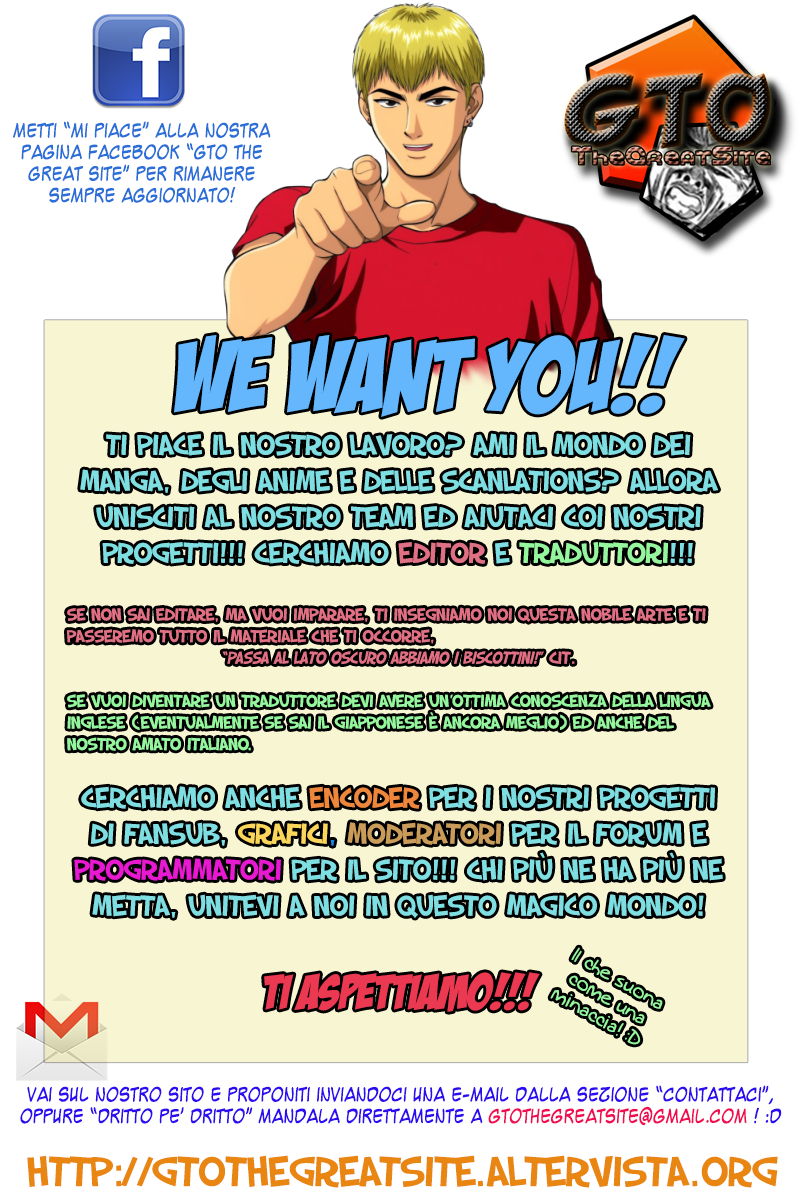 Read Ganota no Onna Manga Online