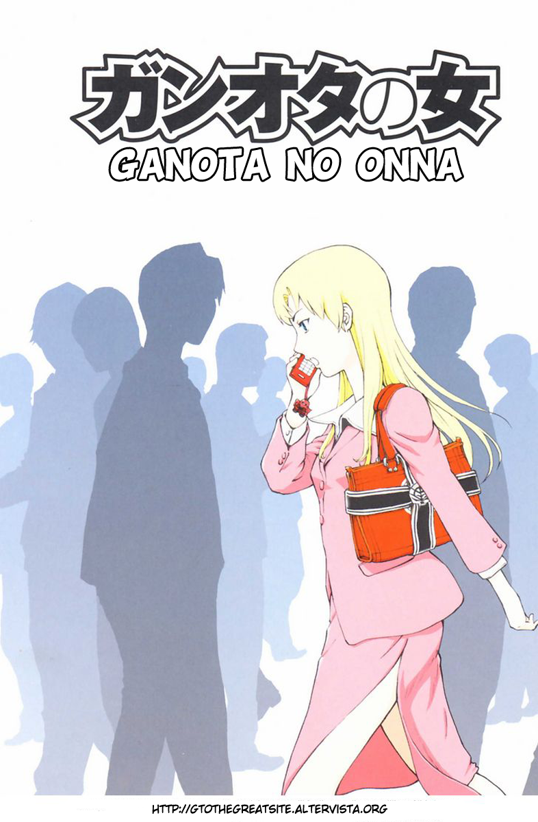 Read Ganota no Onna Manga Online