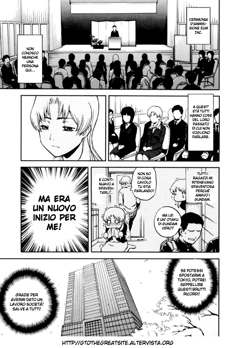 Read Ganota no Onna Manga Online