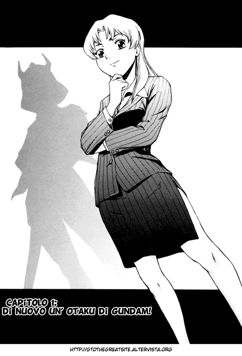 Read Ganota no Onna Manga Online