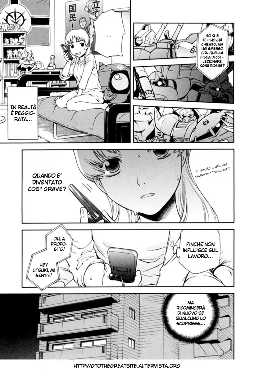 Read Ganota no Onna Manga Online