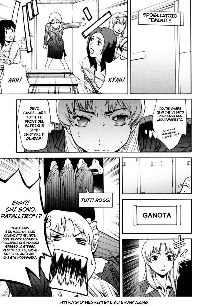 Read Ganota no Onna Manga Online