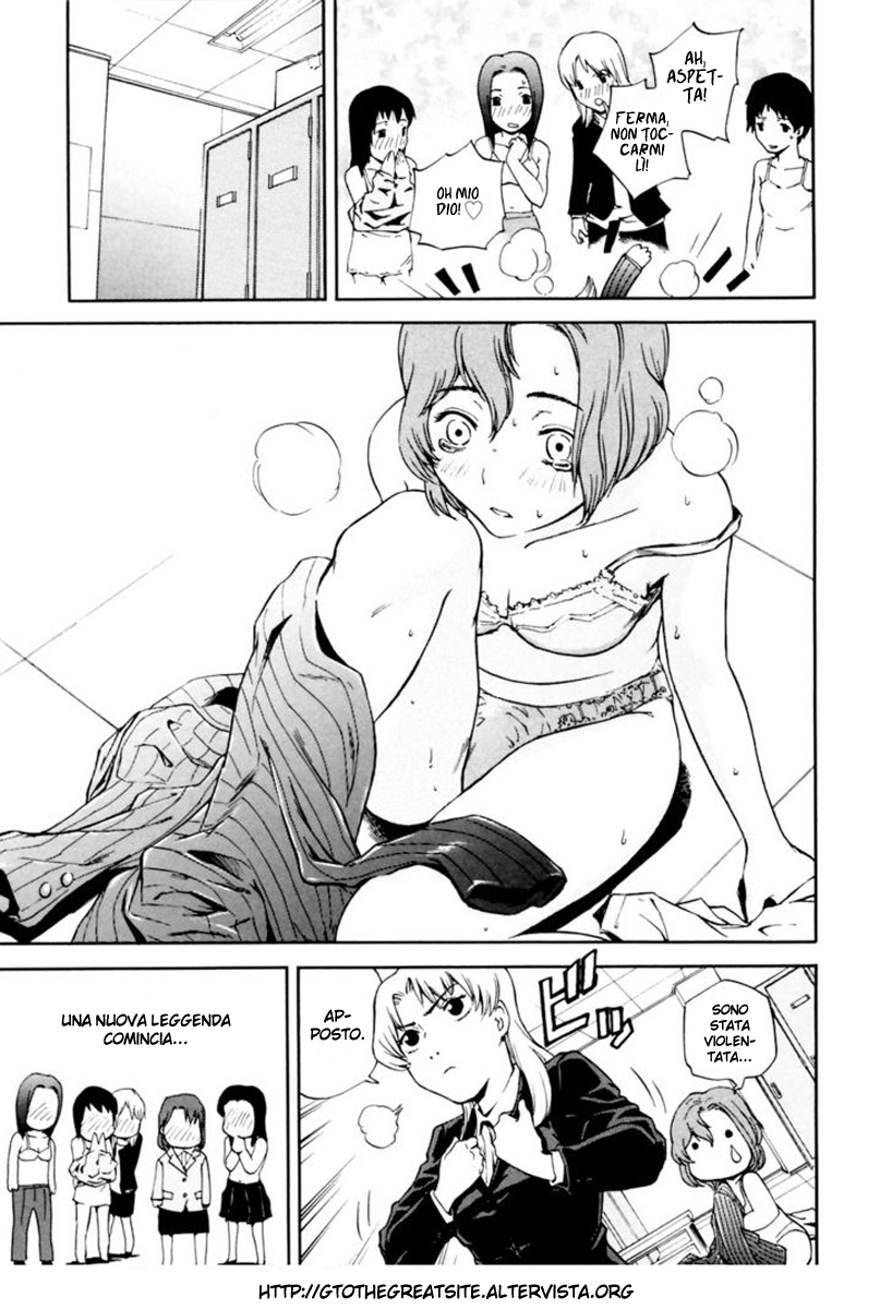 Read Ganota no Onna Manga Online