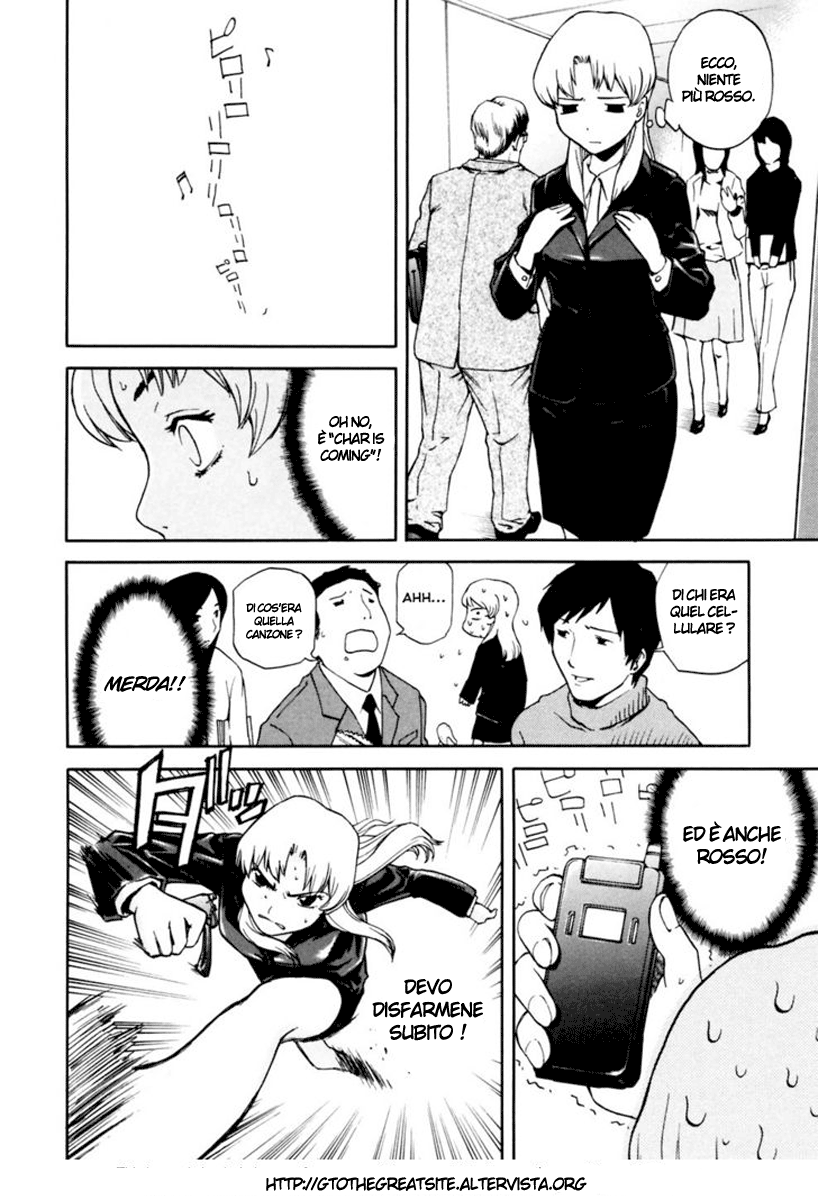 Read Ganota no Onna Manga Online