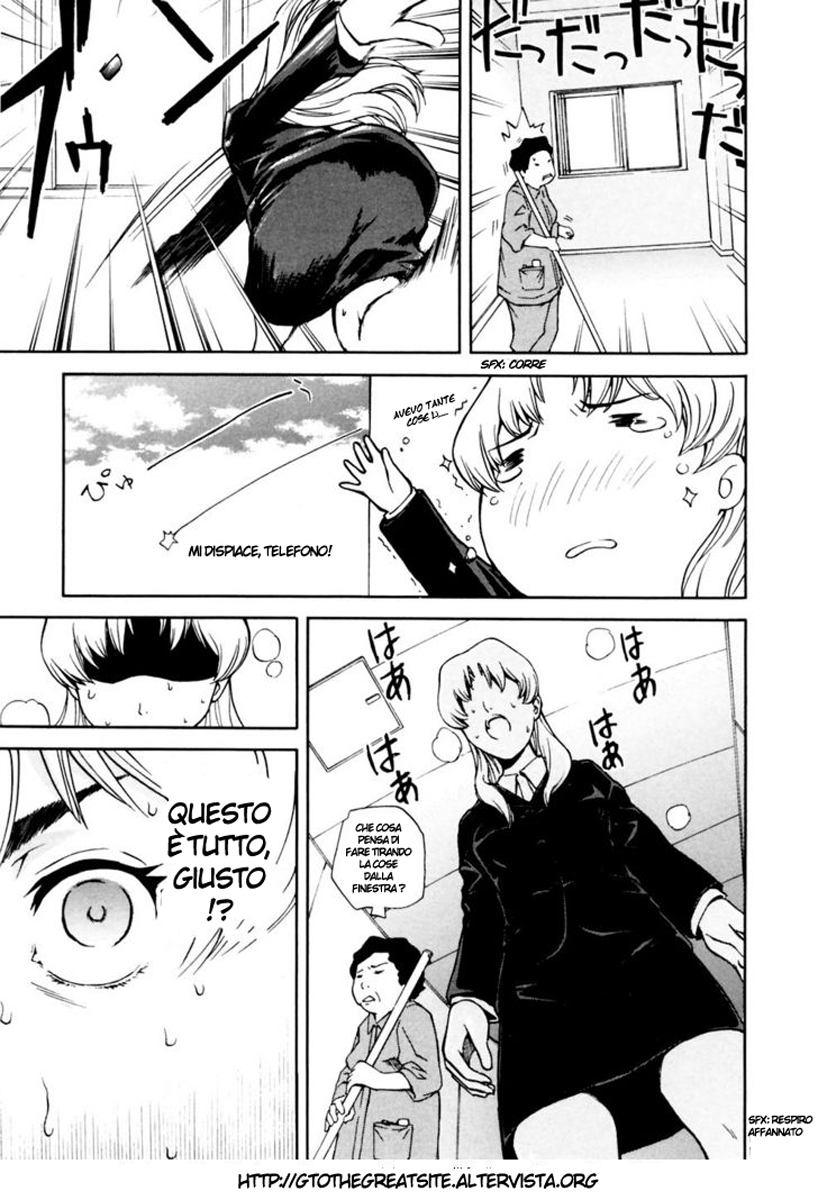 Read Ganota no Onna Manga Online