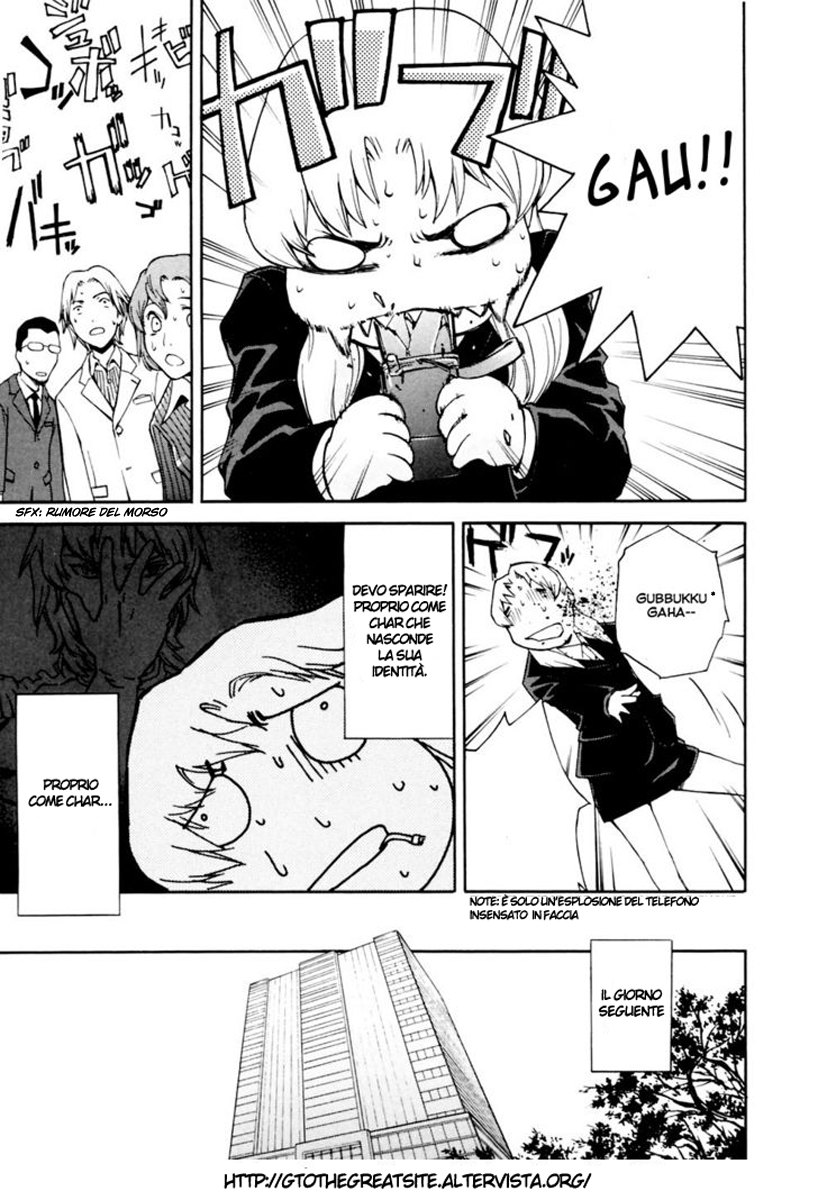 Read Ganota no Onna Manga Online