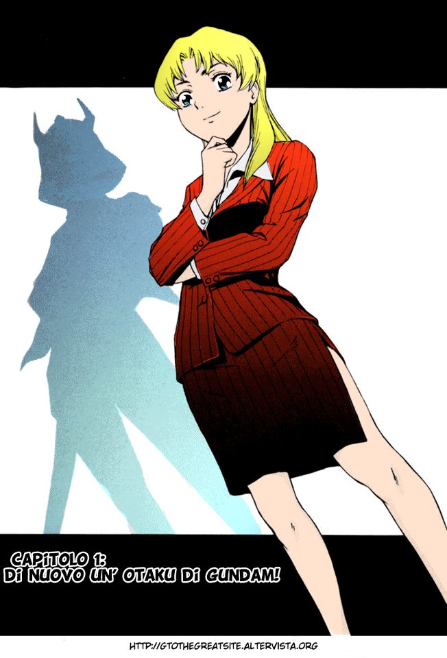 Read Ganota no Onna Manga Online