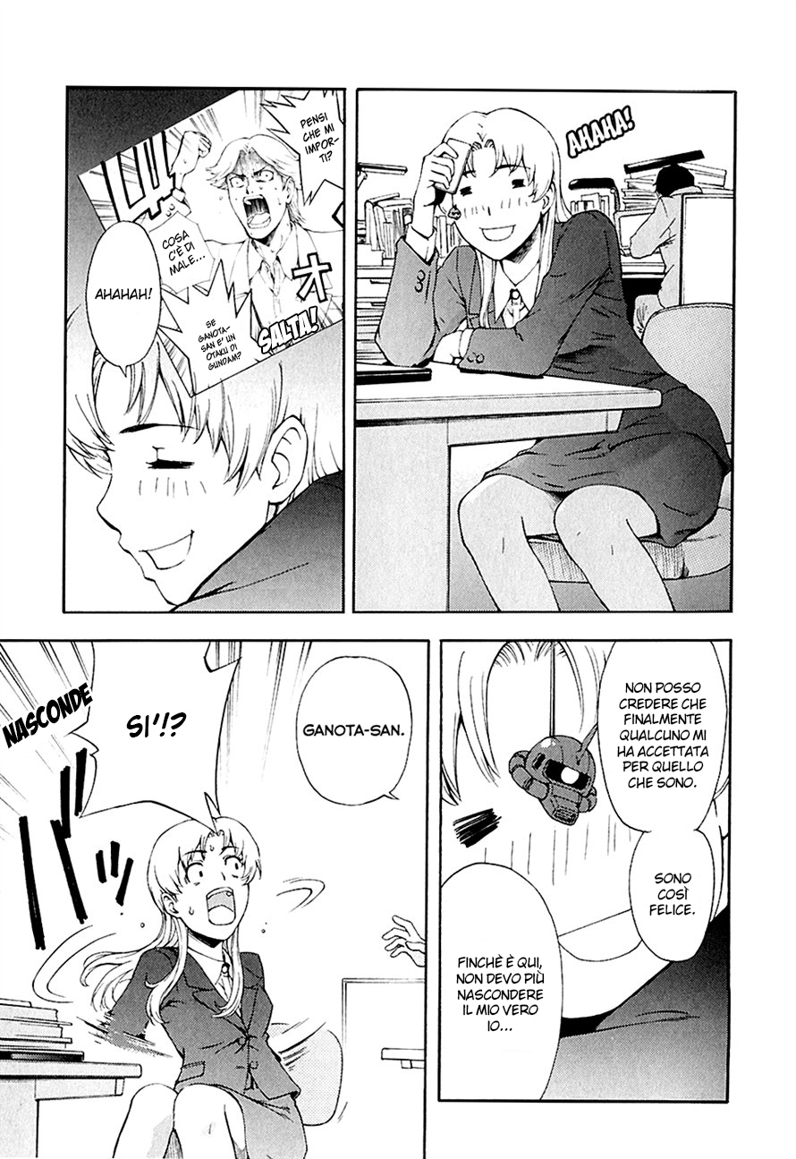 Read Ganota no Onna Manga Online