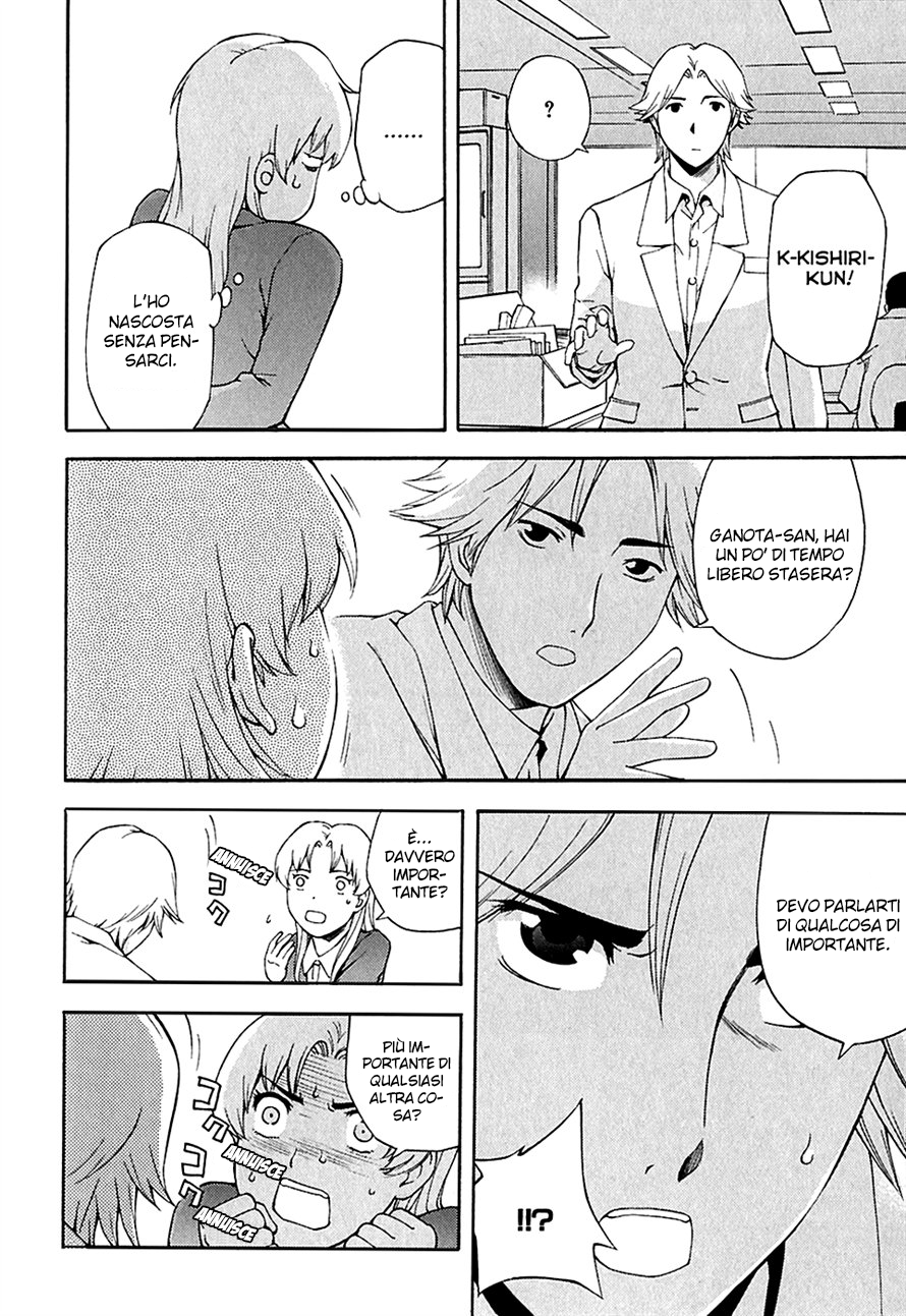 Read Ganota no Onna Manga Online