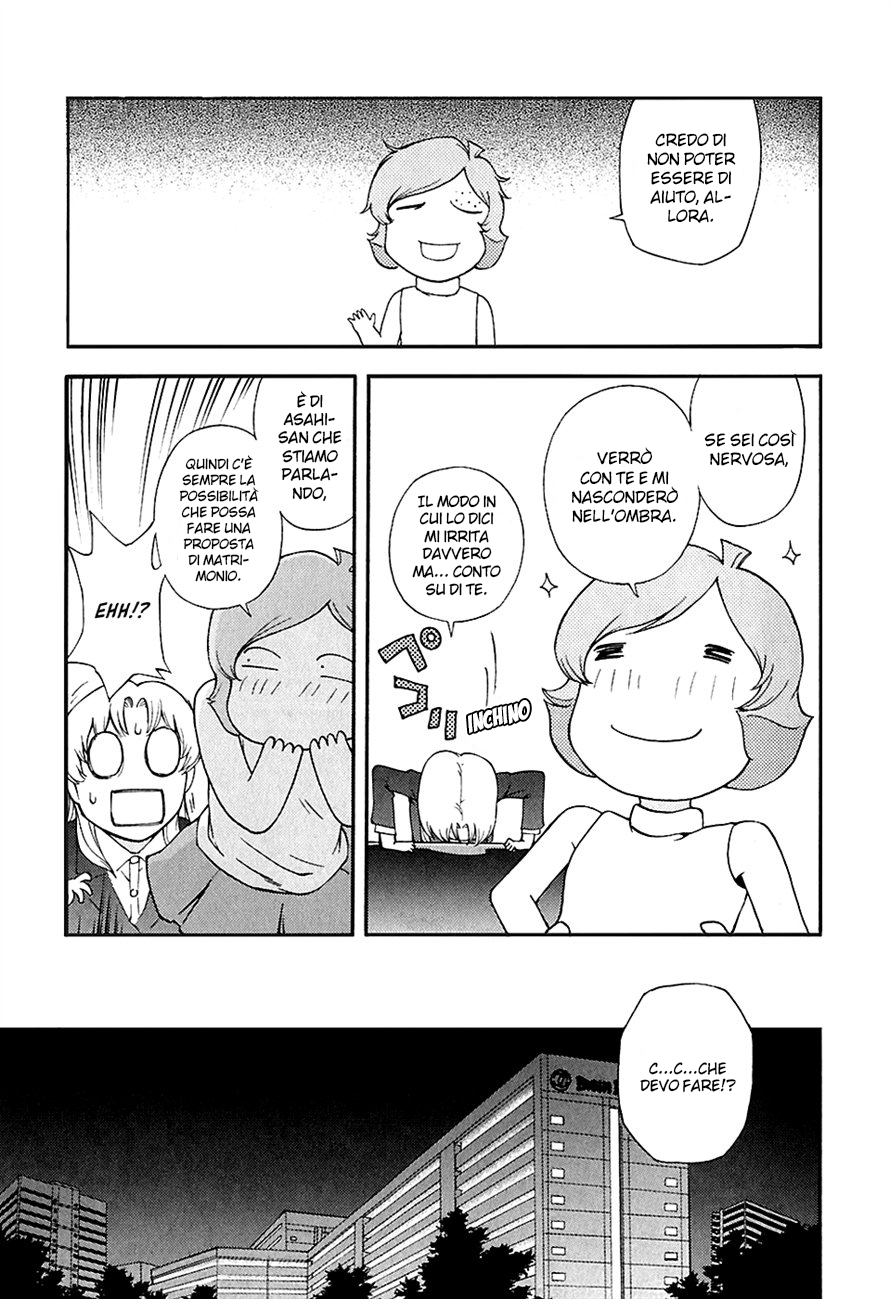 Read Ganota no Onna Manga Online